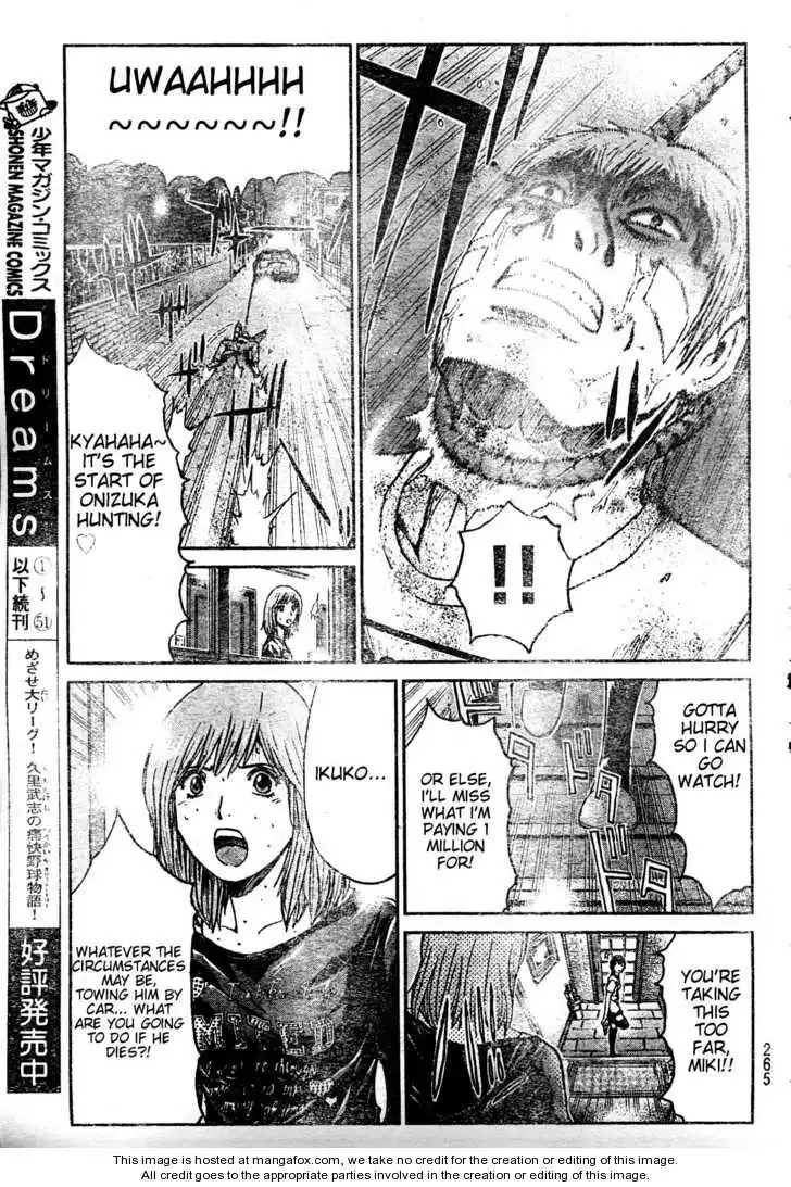 GTO - Shonan 14 Days Chapter 5 17